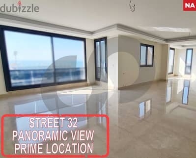 LUXURY LIVING / PANORAMIC VIEW IN TRIPOLI -الضم والفرز! REF#NA118038 !