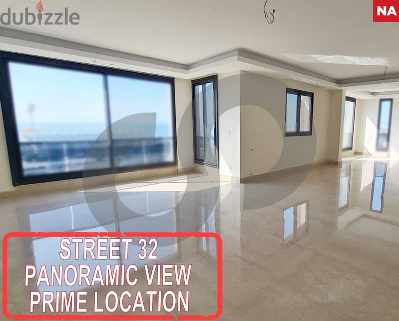 LUXURY LIVING / PANORAMIC VIEW IN TRIPOLI -الضم والفرز! REF#NA118038 ! 0