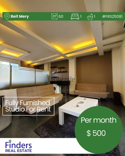 Studio for rent in Beit Mery! استوديو للإيجار في بيت مري