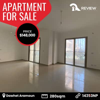 Apartment for sale in Dawhet Aramoun