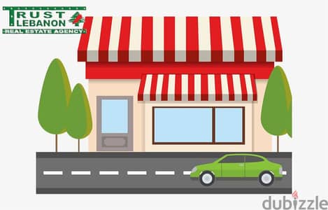 250 Sqm | Shop For Rent In Bauchrieh Main Road