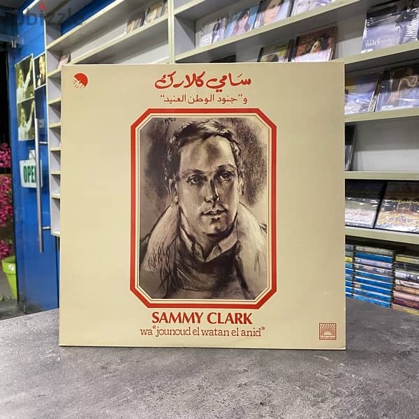 Sammy Clark Vinyl Collection 3