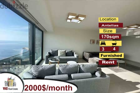 Antelias 170m2 | Furnished Flat | Rent | High Floor | Brand New | MJ