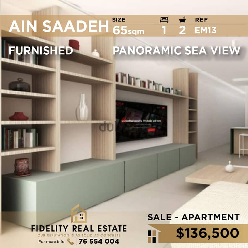 Apartment for sale in AIn Saadeh EM13 شقة مفروشة للبيع في عين سعادة 0