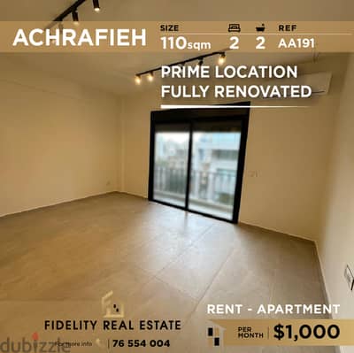 Apartment for rent in Achrafieh AA191 شقة للإيجار في الأشرفية