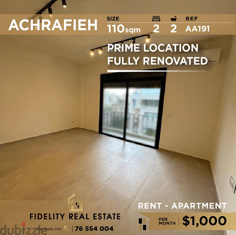 Apartment for rent in Achrafieh AA191 شقة للإيجار في الأشرفية 0