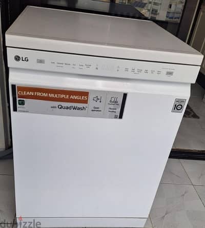 جلاية  LG Inverter