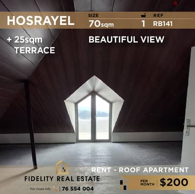 Roof apartment for rent in Hosrayel RB141 شقة رووف للإيجار في حصرايل