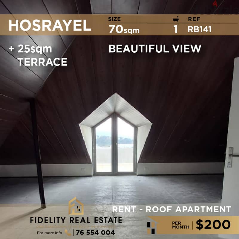 Roof apartment for rent in Hosrayel RB141 شقة رووف للإيجار في حصرايل 0