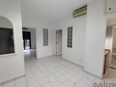 Office For RENT In Zouk Mkayel مكتب للإيجار #PM