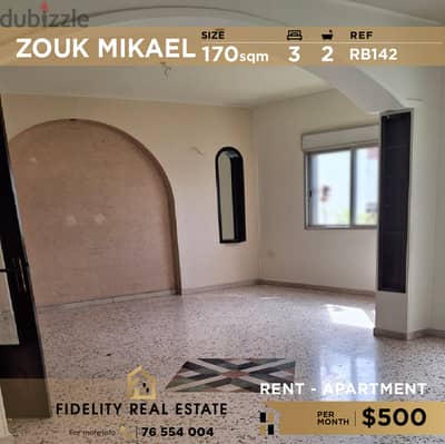 Apartment for rent in Zouk Mikael RB142 شقة للإيجار في زوق مكايل