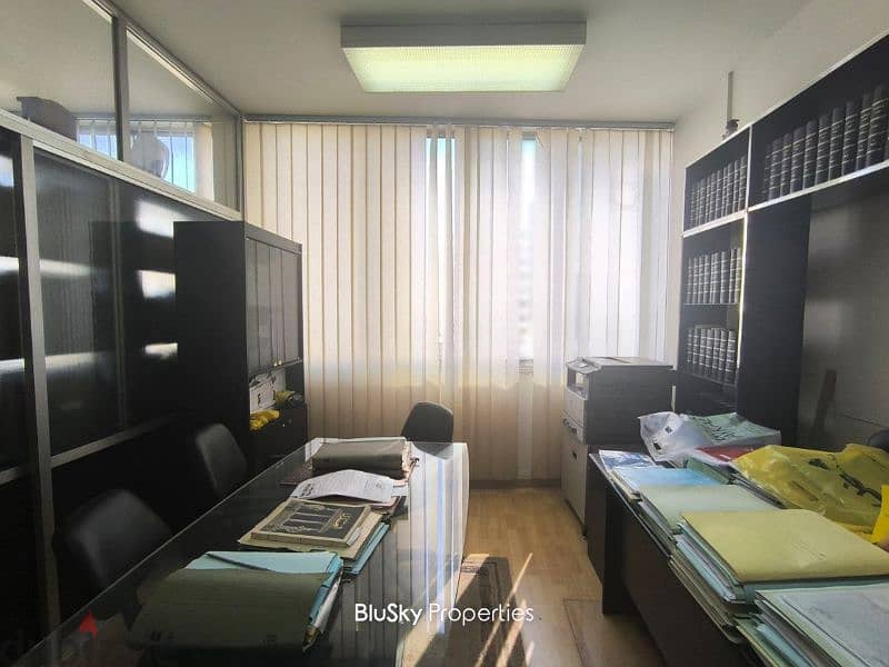 Office For SALE In Jal El Dib مكتب للبيع #JK 0