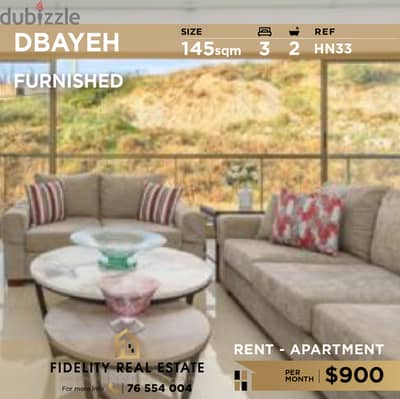 Apartment for rent in Dbayeh HN33 شقة مفروشة للإيجار في ضبية