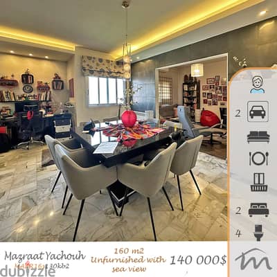 Mazraat Yashouh | Decorated 160m² Apartment | Balconies | 2 Parking