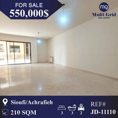 JD-11110 / Apartment for Sale in Achrafieh , شقة للبيع في الأشرفية