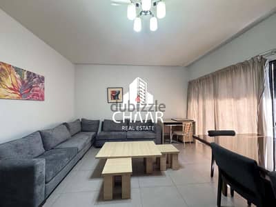 #R2341 - Furnished Apartment for Rent in Hamra