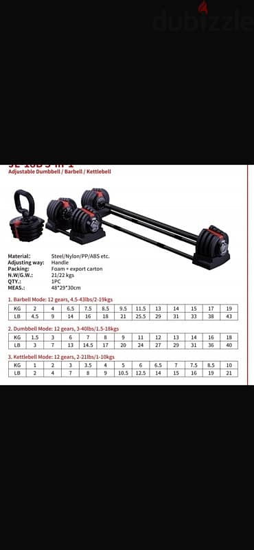 adjustable dambells /barbell / kettle bell new