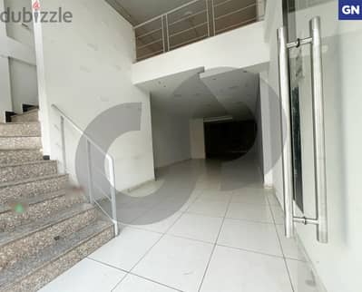 Shop for Rent / in a prime area of Baoushrieh ! REF#GN118062 !