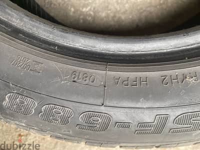 دولاب عدد ١ 205/55R16