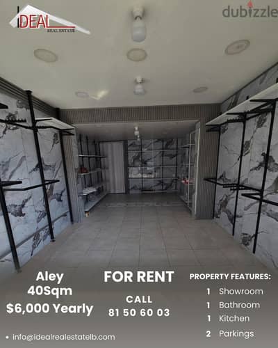 40 SQM Shop for rent in Aley REF#RB6015