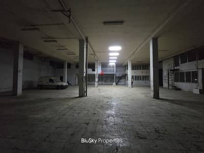 Warehouse For SALE In Dekweneh مستودع للبيع #PH