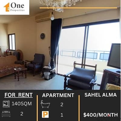 FURNISHED APARTMENT FOR RENT IN SAHEL ALMA