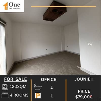 OFFICE FOR SALE IN JOUNIEH