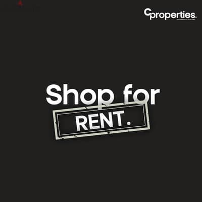 Shop For Rent in Dbayeh - PRIME LOCATION CPRD52