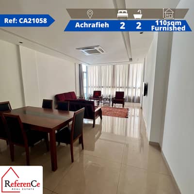 Apartment for rent in Achrafieh