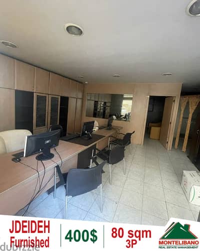 80 sqm office for rent in Jdeideh!!