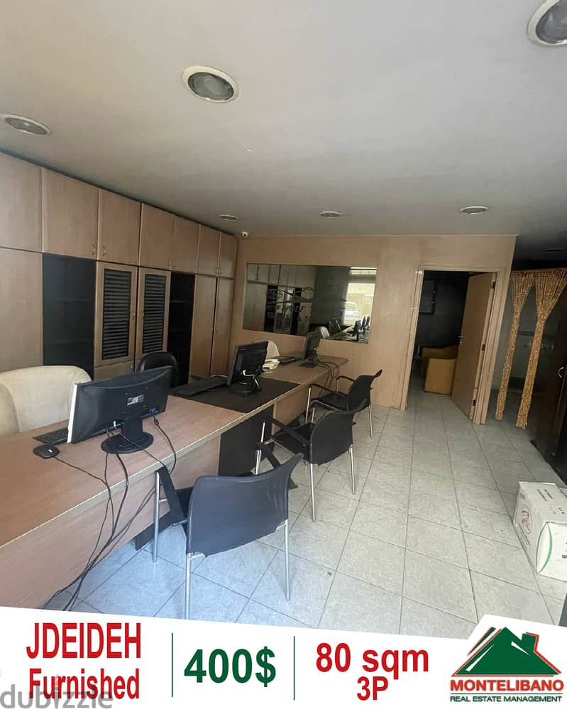 80 sqm office for rent in Jdeideh!! 0