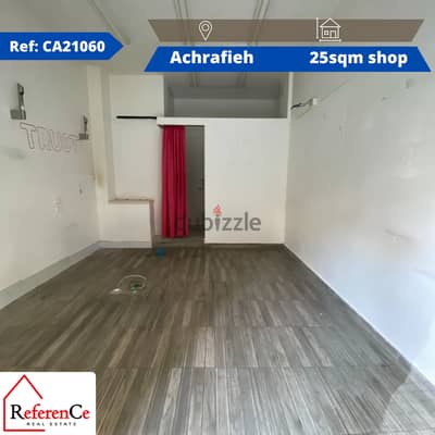 Shop for rent in Achrafieh محل للايجار في الاشرفية