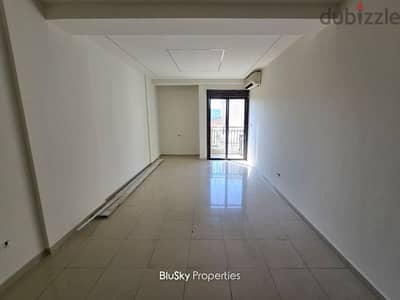 Apartment For SALE In Mansourieh شقة للبيع #PH