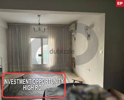 Prime location, beirut, achrafieh/الأشرفية REF#EP118071