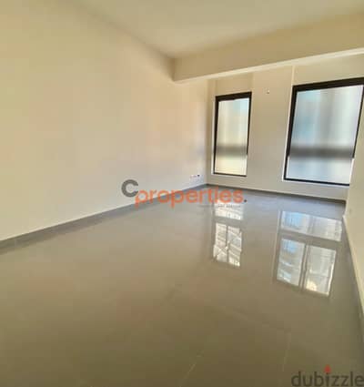 Office For Rent in Furn Chebbak CPMH02