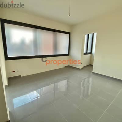 Office For Rent in Furn Chebbak CPMH03