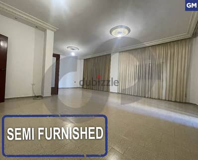 Prime location, metn, slav, dekwaneh/سلاف، الدكوانة REF#GM118086