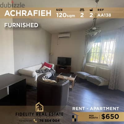 Apartment for rent in Achrafieh AA138 شقة مفروشة للإيجار في الأشرفية