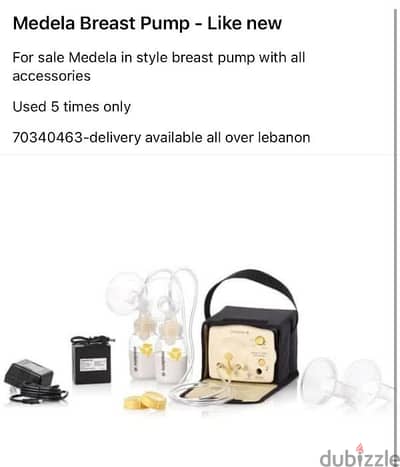 Medela breast pump like new