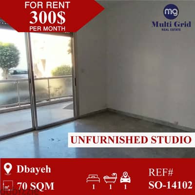 SO-14102 / Studio for Rent in Dbayeh , غرفة للايجار في ضبية