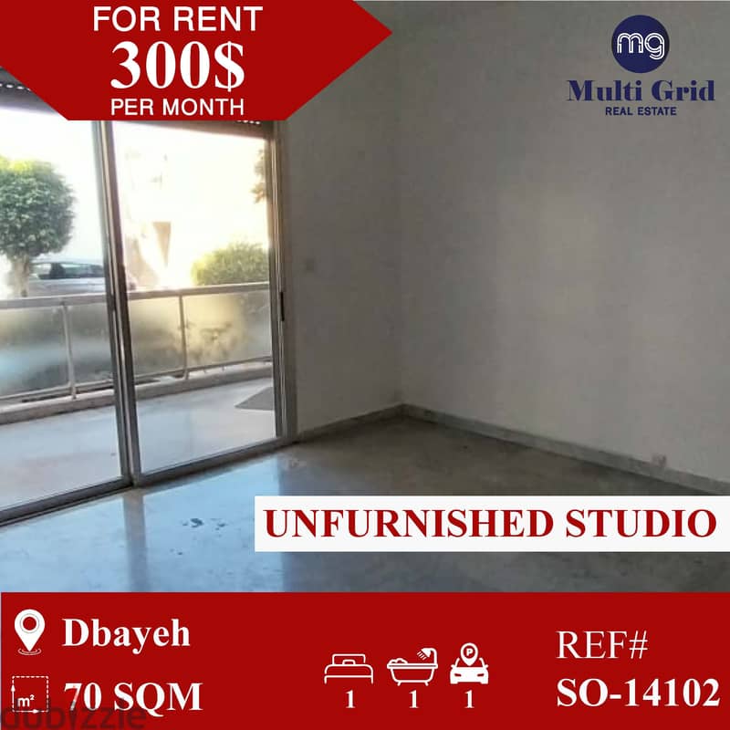 SO-14102 / Studio for Rent in Dbayeh , غرفة للايجار في ضبية 0