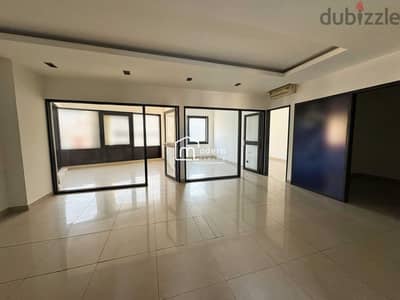 85 Sqm - Office For Rent in Jal El Dib