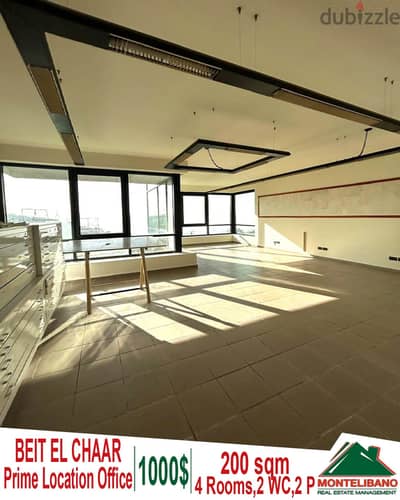 Prime Location 200 sqm Office for rent in Beit El Chaar !!!