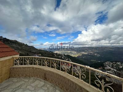 villa For sale in ras haref bhamdoun فيلا للبيع في راس الحرف بحمدون