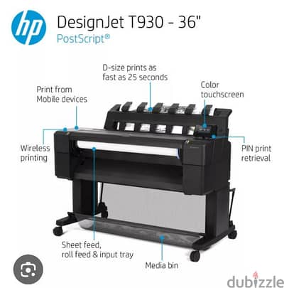 Hp Designjet t930/920