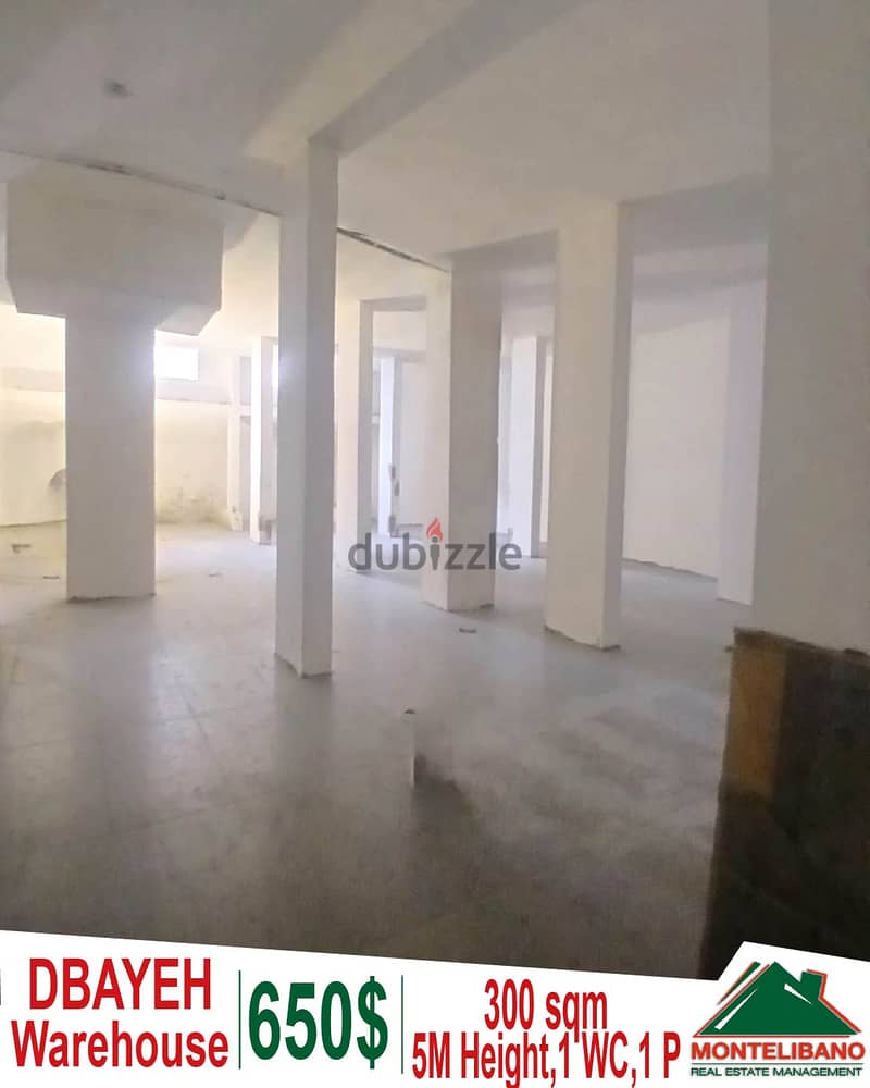 Ground Floor 300 sqm Warehouse For Rent in Dbayeh !!! 0