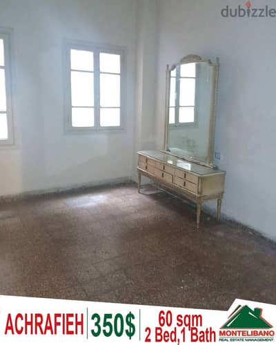 60 sqm Ground Floor Apartment for rent in Achrafieh !!!