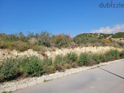 RWB223CA - Land for sale in Eddeh Jbeil