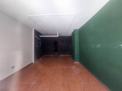 35 SQM Prime Location Shop/Office in Bauchrieh, Metn