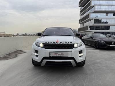 Land Rover Evoque 2012 مصدر الشركة